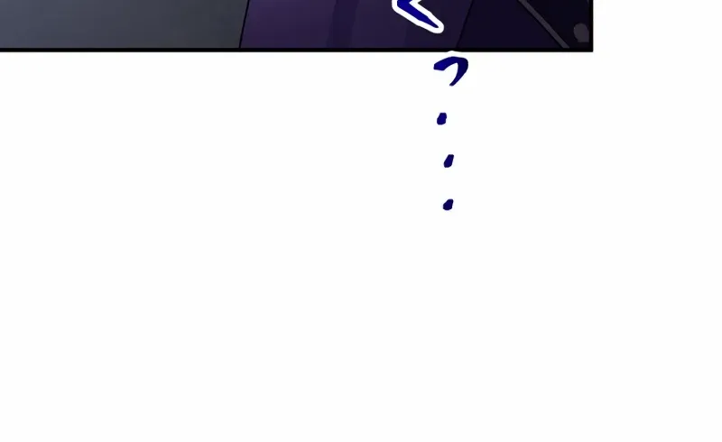 The Grim Reaper Young Lady Wants To Save Her Mastermind Older Brother Chapter 33 page 35 - 
