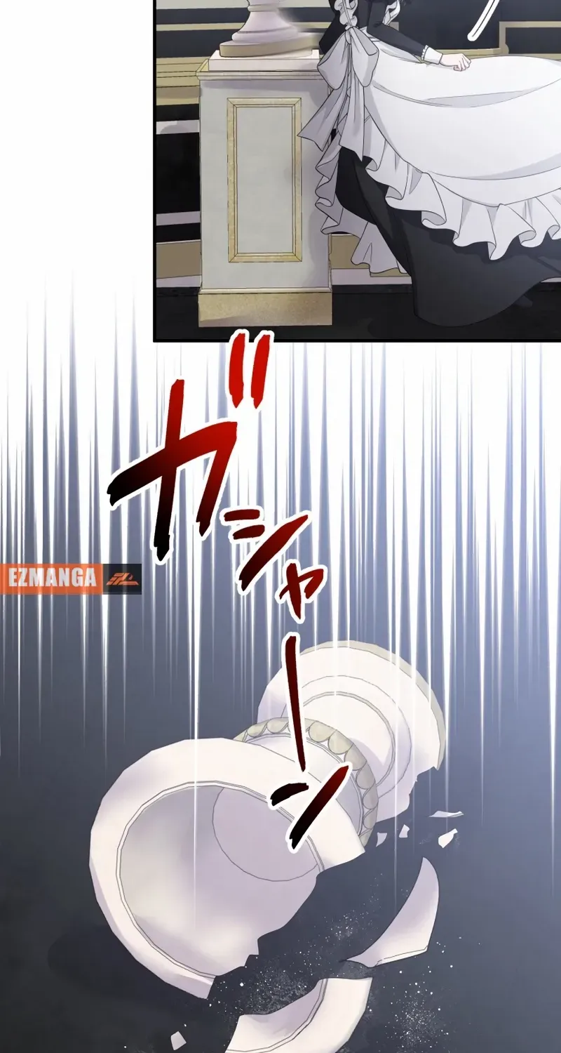 The Grim Reaper Young Lady Wants To Save Her Mastermind Older Brother Chapter 33 page 39 - 