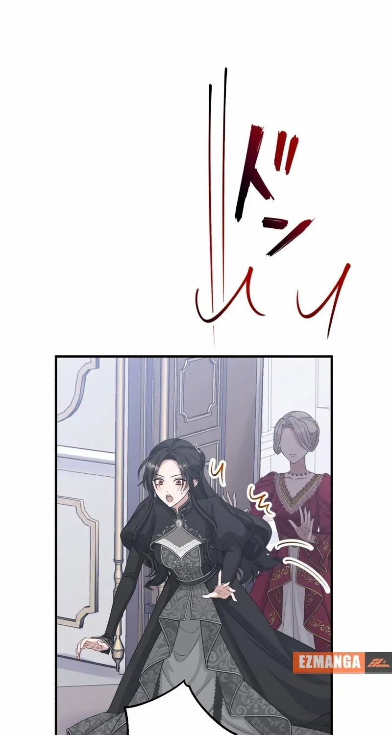 The Grim Reaper Young Lady Wants To Save Her Mastermind Older Brother Chapter 33 page 5 - 