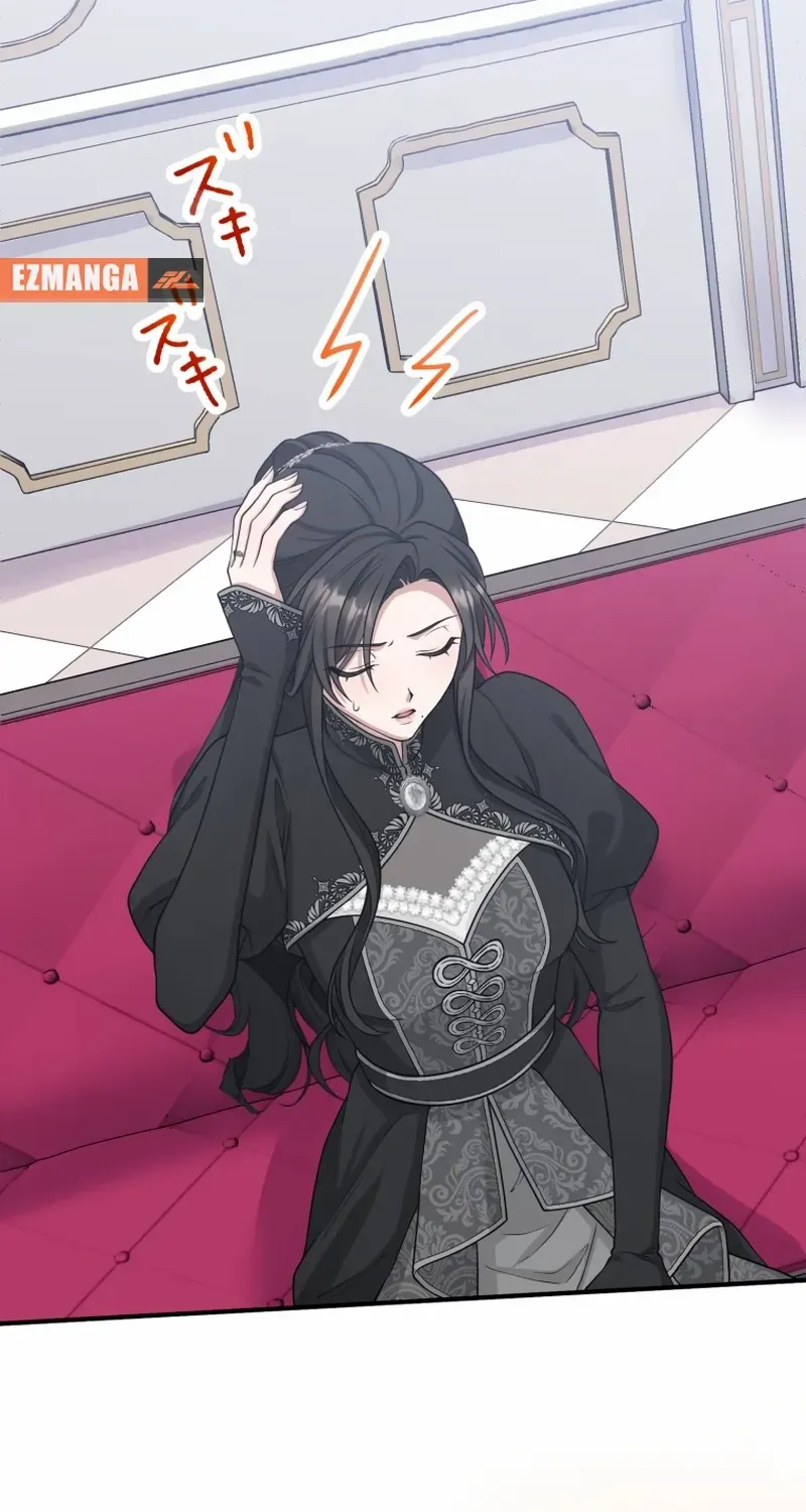 The Grim Reaper Young Lady Wants To Save Her Mastermind Older Brother Chapter 33 page 52 - 