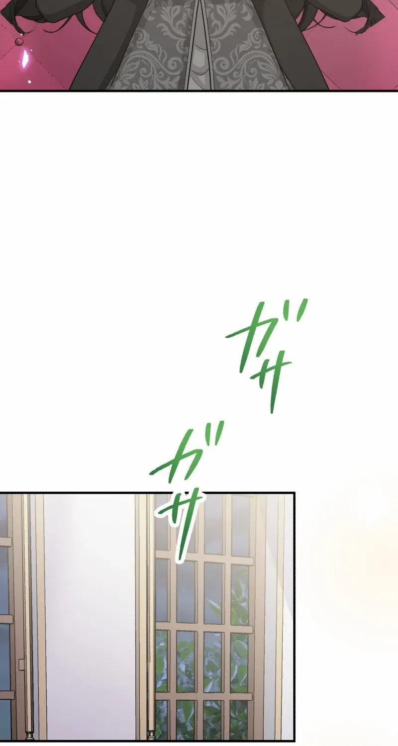 The Grim Reaper Young Lady Wants To Save Her Mastermind Older Brother Chapter 33 page 82 - 