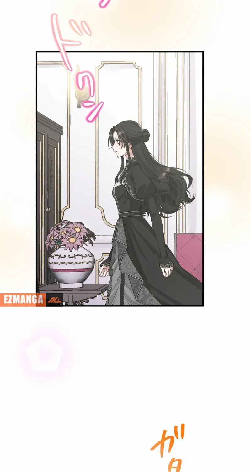 The Grim Reaper Young Lady Wants To Save Her Mastermind Older Brother Chapter 33 page 84 - 