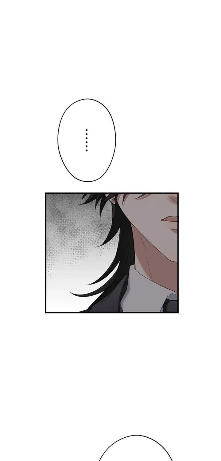 The Grim Reaper Young Lady Wants To Save Her Mastermind Older Brother Chapter 4 page 19 - 
