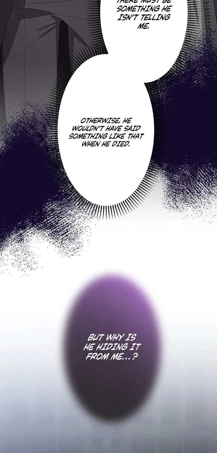 The Grim Reaper Young Lady Wants To Save Her Mastermind Older Brother Chapter 4 page 23 - 
