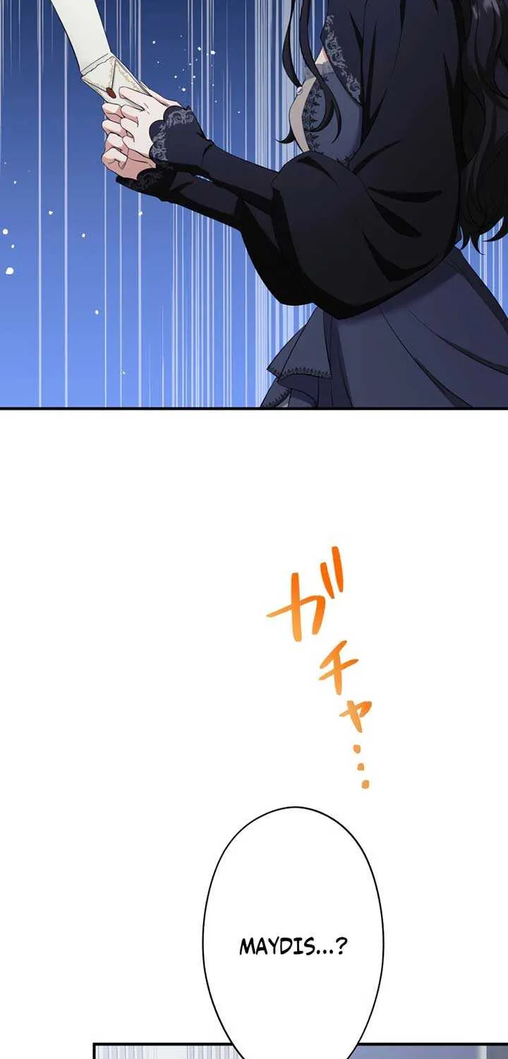 The Grim Reaper Young Lady Wants To Save Her Mastermind Older Brother Chapter 4 page 4 - 