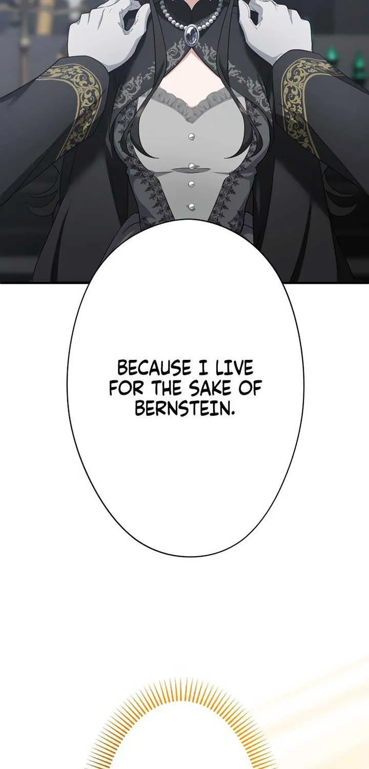 The Grim Reaper Young Lady Wants To Save Her Mastermind Older Brother Chapter 4 page 45 - 