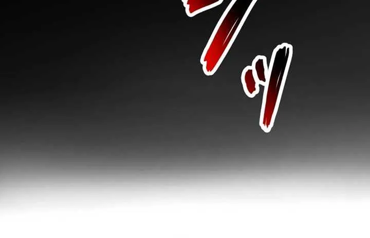 The Grim Reaper Young Lady Wants To Save Her Mastermind Older Brother Chapter 4 page 53 - 