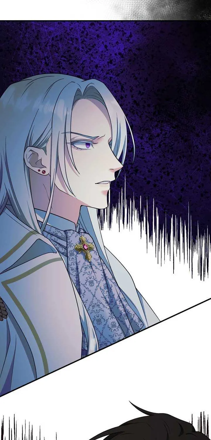 The Grim Reaper Young Lady Wants To Save Her Mastermind Older Brother Chapter 4 page 78 - 