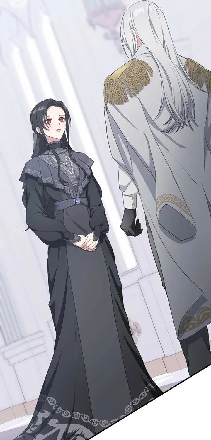 The Grim Reaper Young Lady Wants To Save Her Mastermind Older Brother Chapter 4 page 82 - 