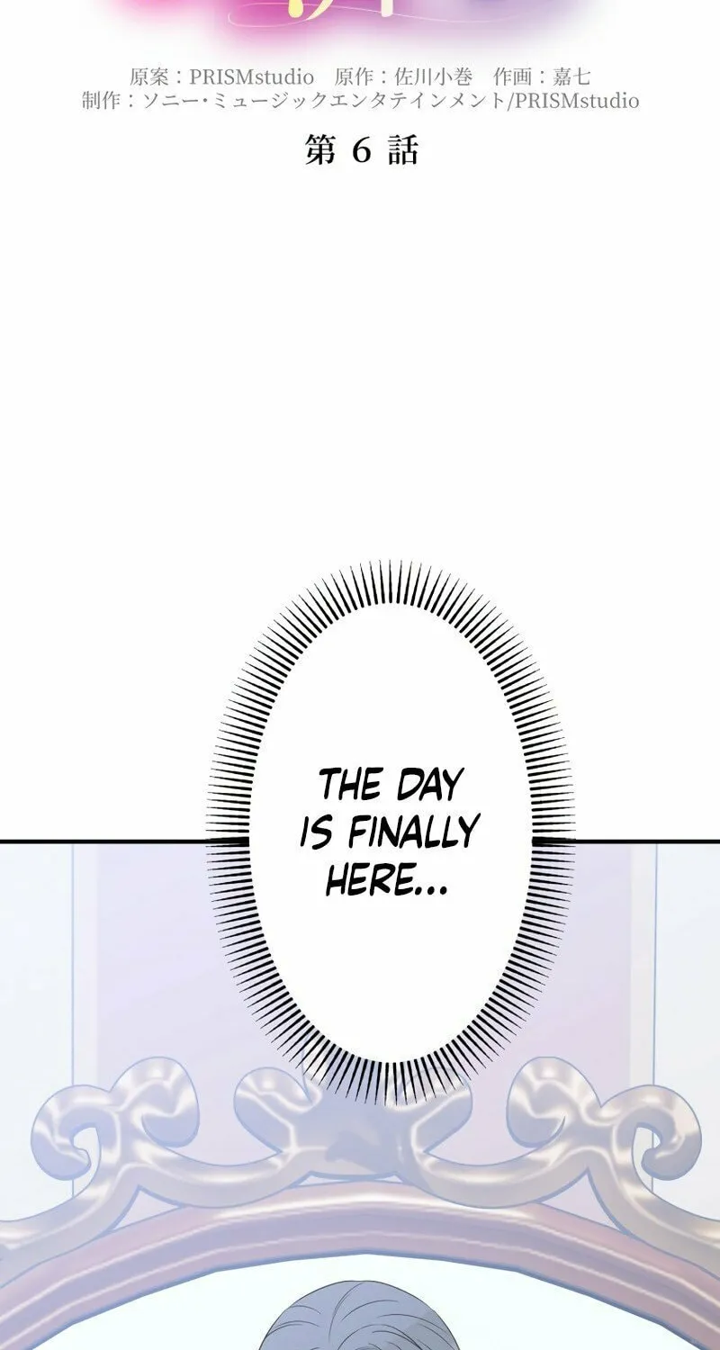 The Grim Reaper Young Lady Wants To Save Her Mastermind Older Brother Chapter 6 page 2 - 