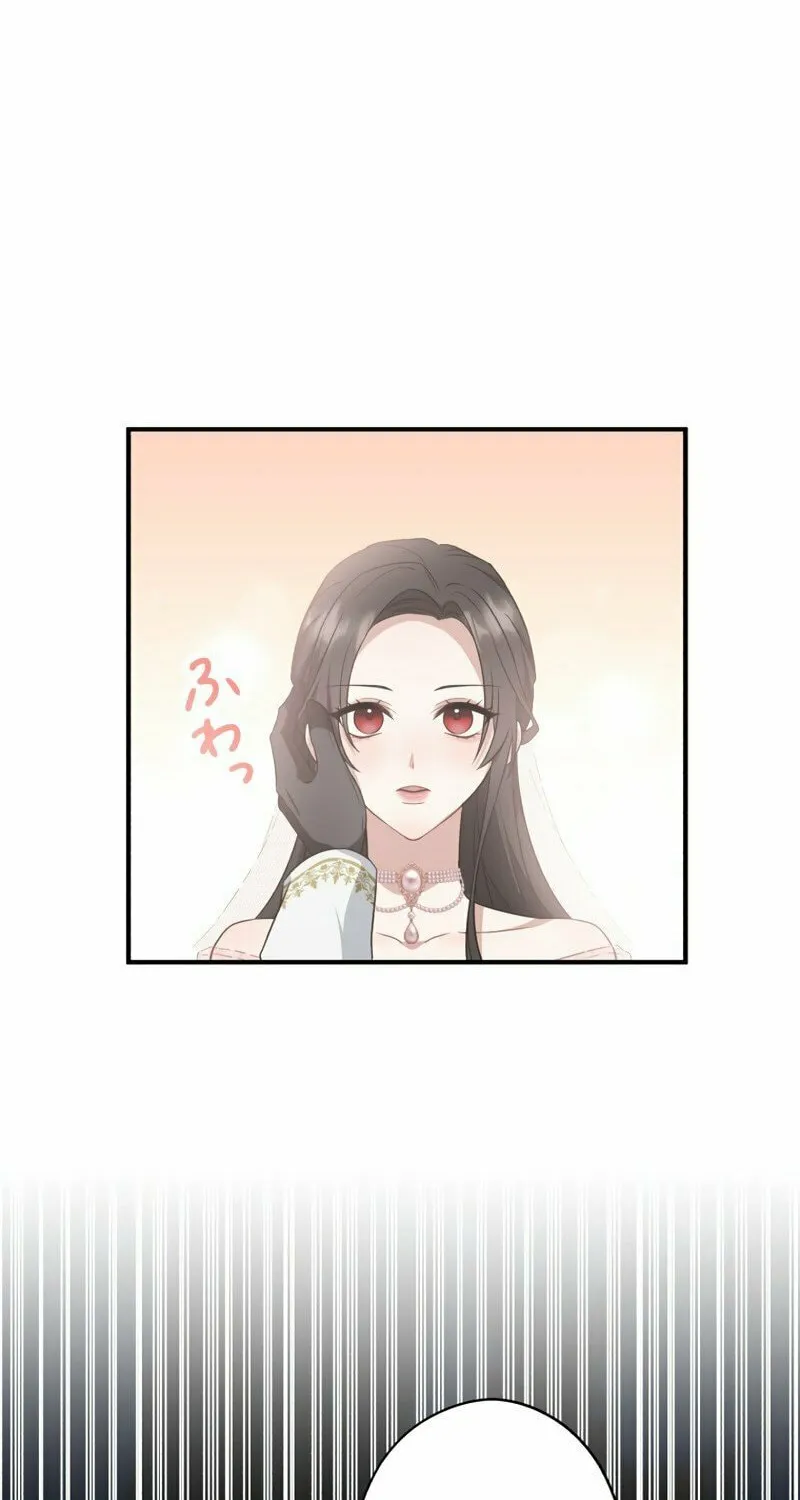The Grim Reaper Young Lady Wants To Save Her Mastermind Older Brother Chapter 6 page 51 - 