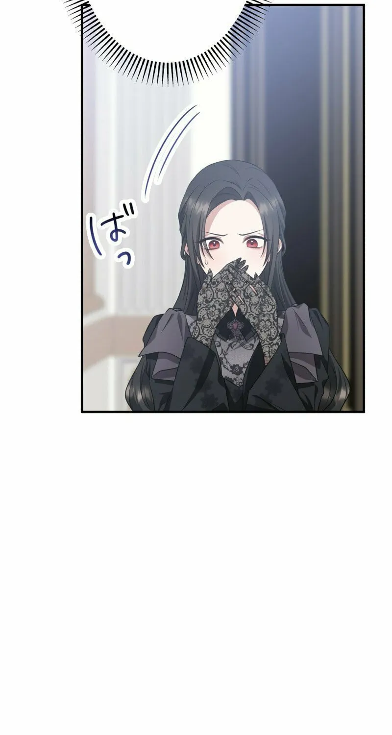 The Grim Reaper Young Lady Wants To Save Her Mastermind Older Brother Chapter 6 page 10 - 