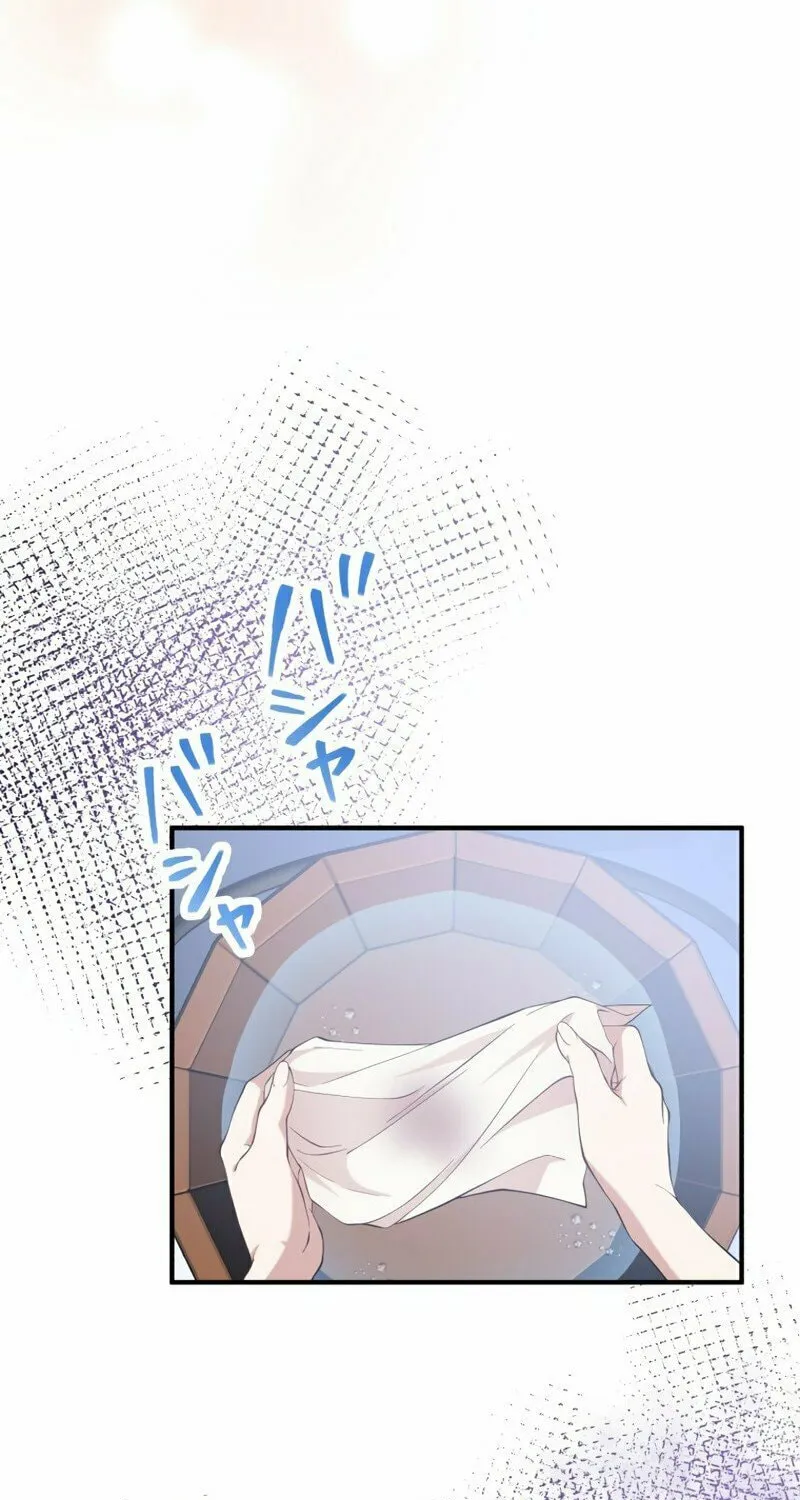 The Grim Reaper Young Lady Wants To Save Her Mastermind Older Brother Chapter 7 page 51 - 