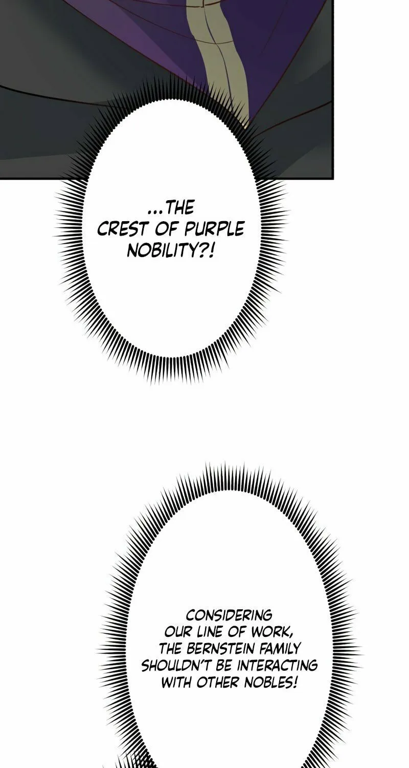 The Grim Reaper Young Lady Wants To Save Her Mastermind Older Brother Chapter 7 page 74 - 