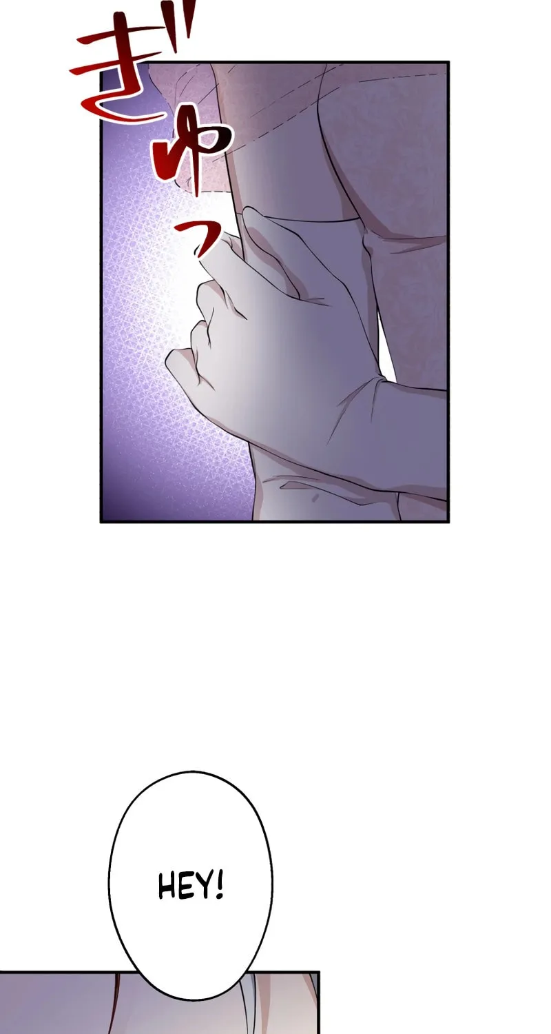 The Grim Reaper Young Lady Wants To Save Her Mastermind Older Brother Chapter 8 page 17 - 