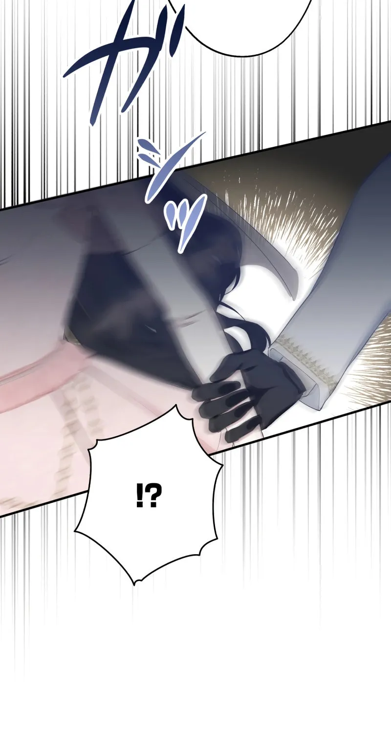 The Grim Reaper Young Lady Wants To Save Her Mastermind Older Brother Chapter 8 page 96 - 