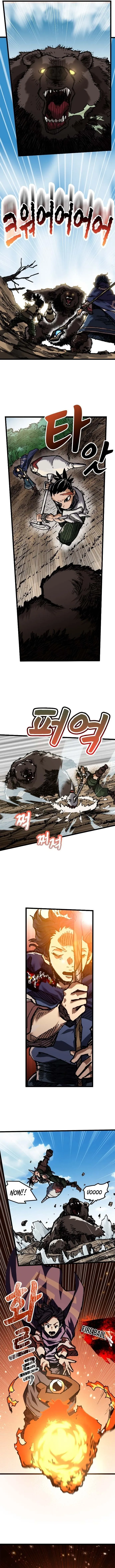 The Growth of a Nobleman’s Second Son Chapter 1 page 7 - 