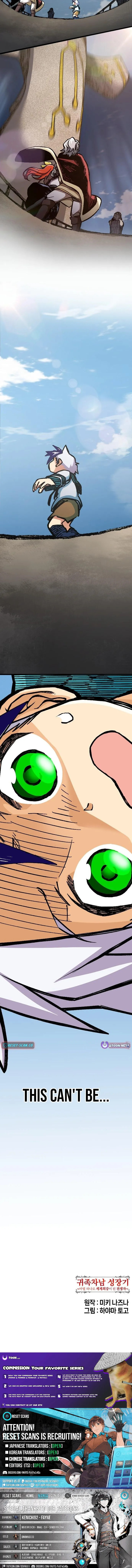 The Growth of a Nobleman’s Second Son Chapter 16 page 15 - 