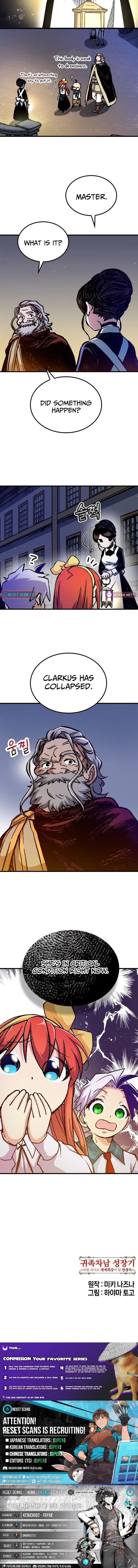 The Growth of a Nobleman’s Second Son Chapter 17 page 17 - 