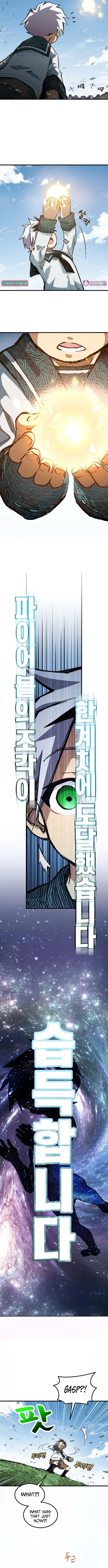 The Growth of a Nobleman’s Second Son Chapter 2 page 10 - 