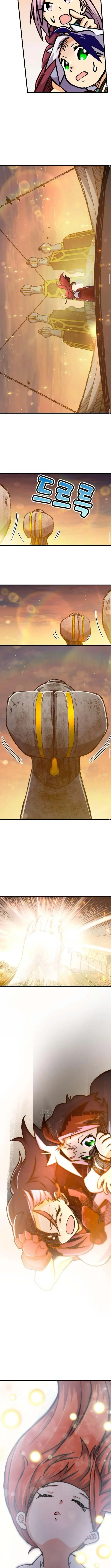 The Growth of a Nobleman’s Second Son Chapter 20 page 10 - 