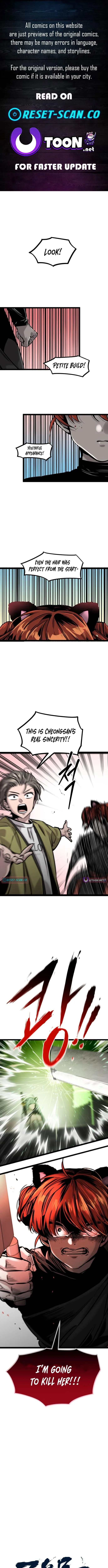 The Growth of a Nobleman’s Second Son Chapter 21 page 1 - 