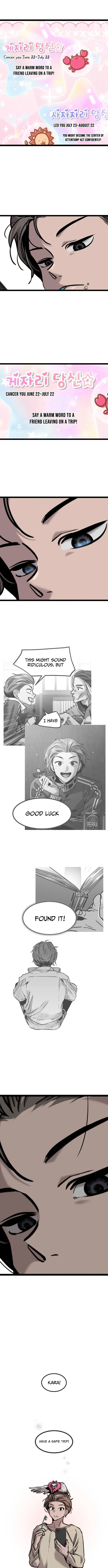 The Growth of a Nobleman’s Second Son Chapter 28 page 11 - 