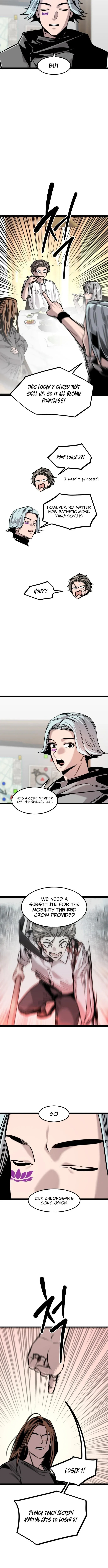 The Growth of a Nobleman’s Second Son Chapter 28 page 5 - 