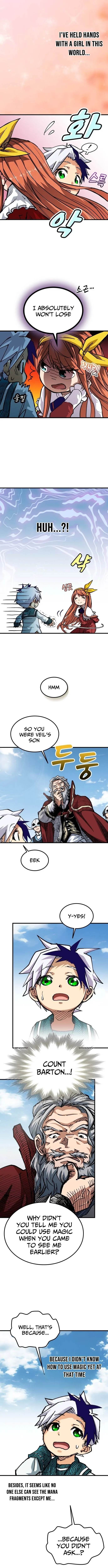 The Growth of a Nobleman’s Second Son Chapter 3 page 5 - 