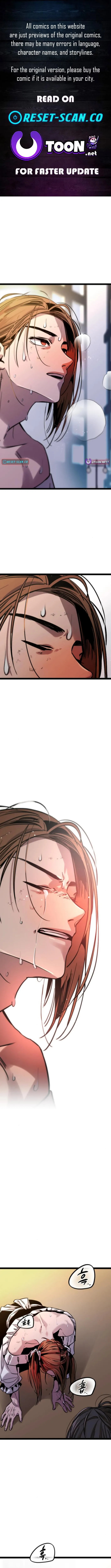 The Growth of a Nobleman’s Second Son Chapter 32 page 1 - 