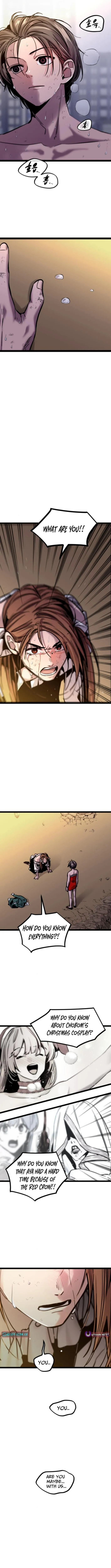 The Growth of a Nobleman’s Second Son Chapter 32 page 2 - 