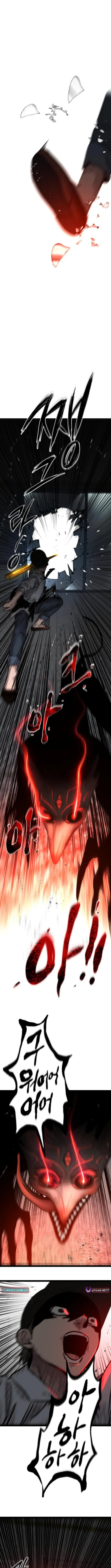 The Growth of a Nobleman’s Second Son Chapter 32 page 10 - 
