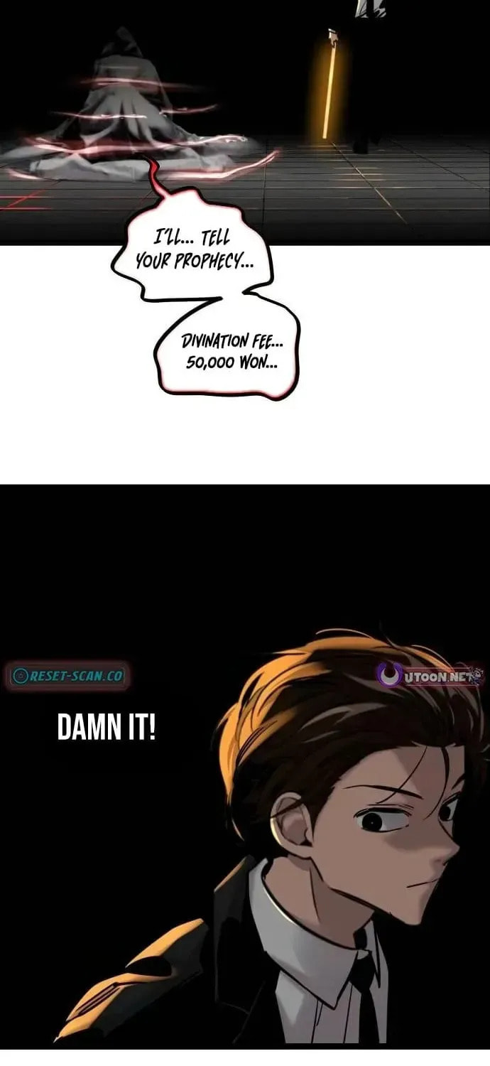 The Growth of a Nobleman’s Second Son Chapter 35 page 13 - 