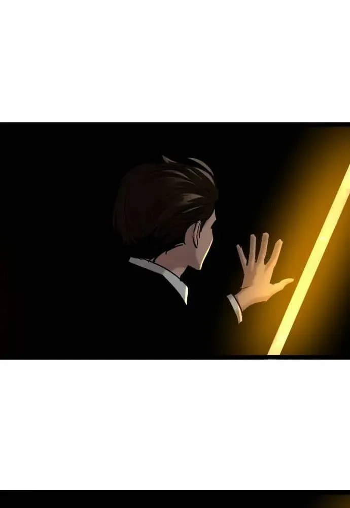 The Growth of a Nobleman’s Second Son Chapter 35 page 21 - 