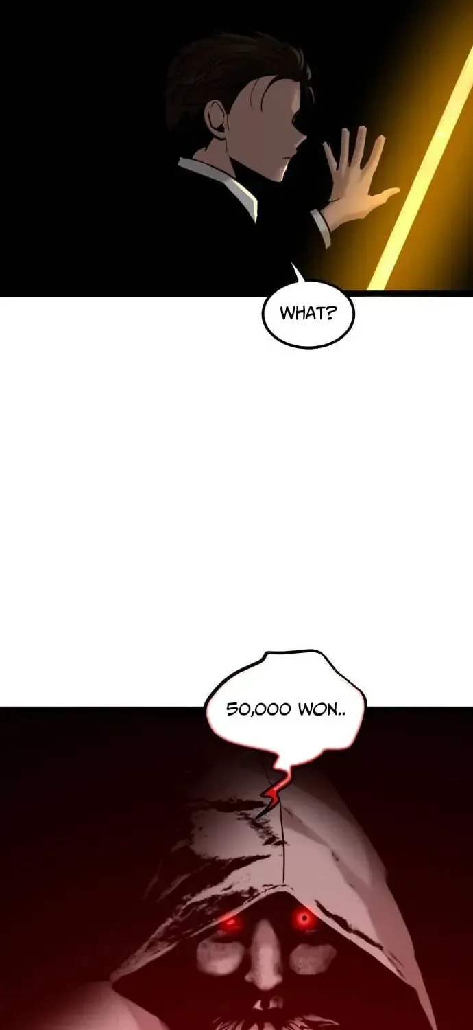 The Growth of a Nobleman’s Second Son Chapter 35 page 22 - 