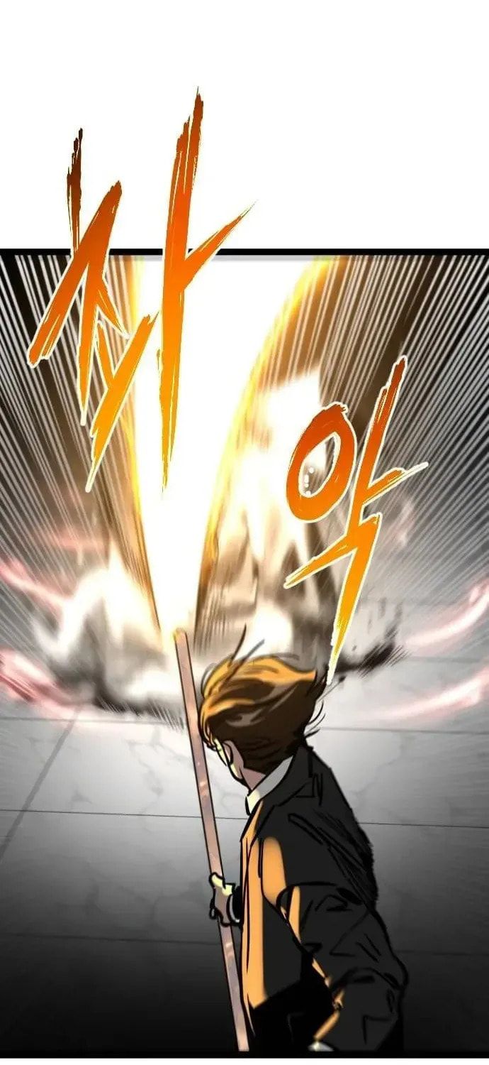 The Growth of a Nobleman’s Second Son Chapter 35 page 44 - 