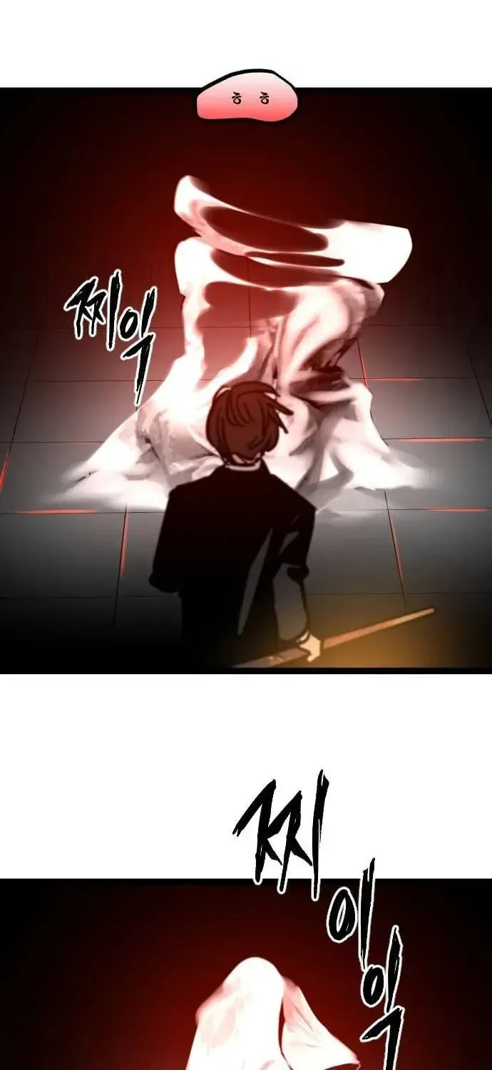 The Growth of a Nobleman’s Second Son Chapter 35 page 47 - 