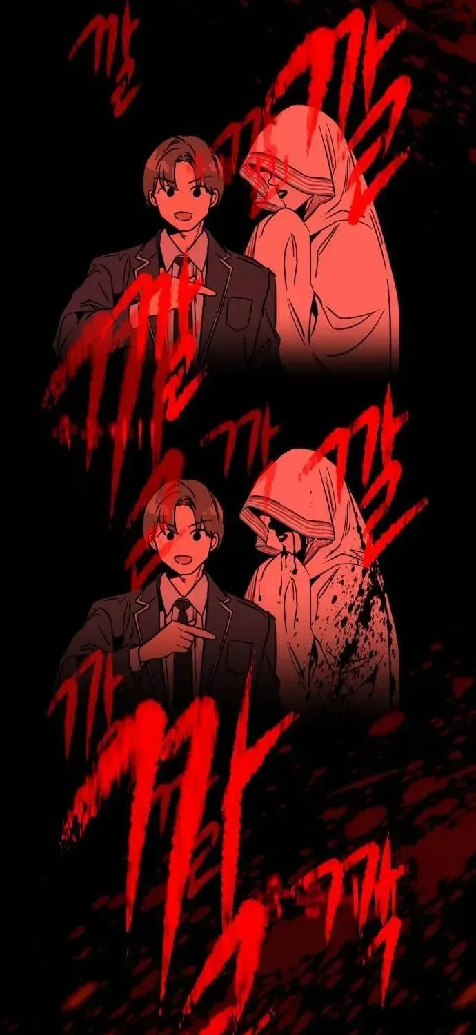 The Growth of a Nobleman’s Second Son Chapter 35 page 62 - 