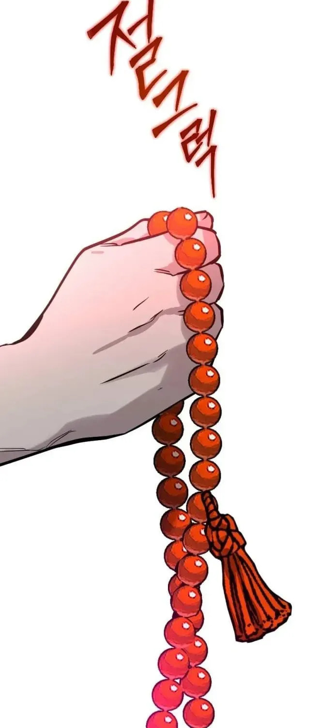 The Growth of a Nobleman’s Second Son Chapter 35 page 69 - 