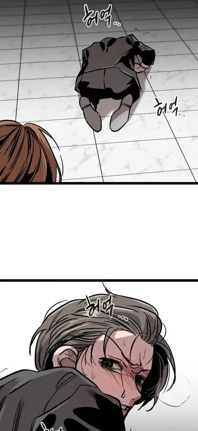 The Growth of a Nobleman’s Second Son Chapter 35 page 80 - 