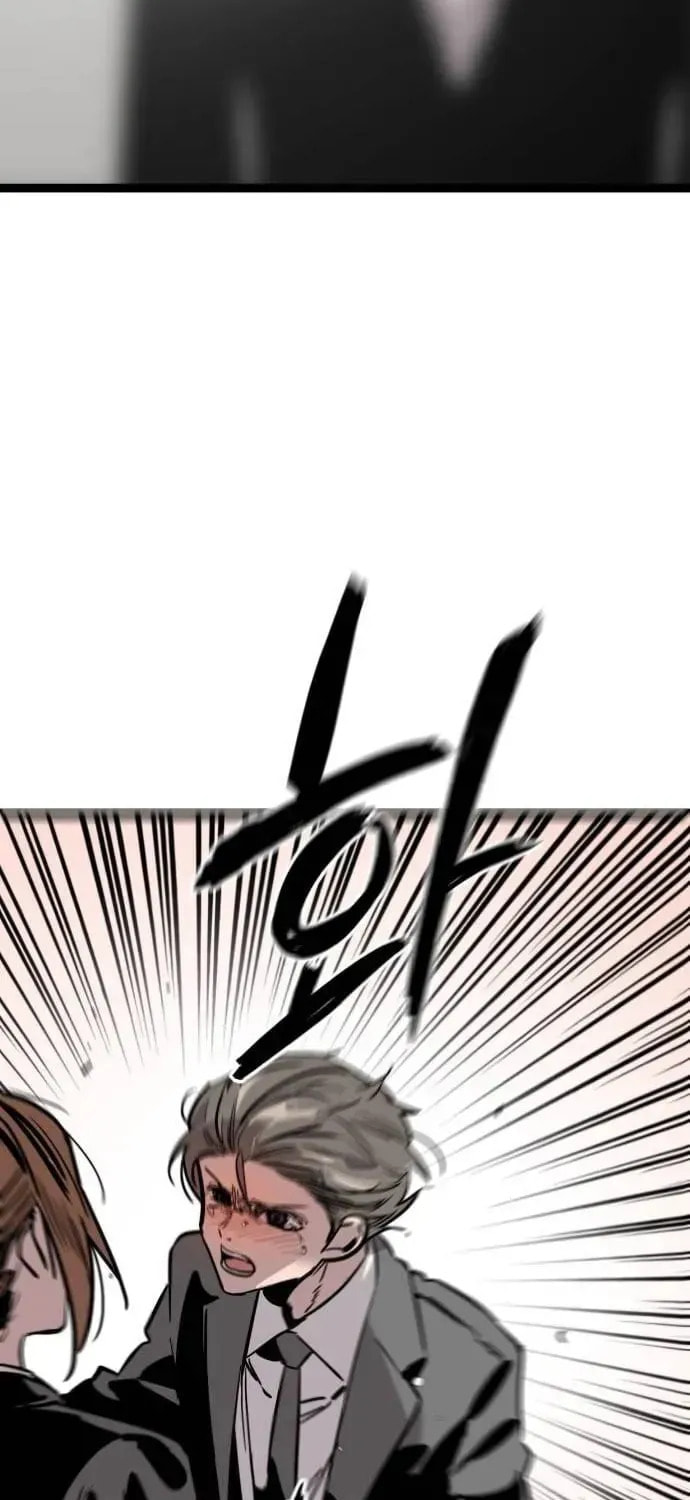 The Growth of a Nobleman’s Second Son Chapter 35 page 82 - 