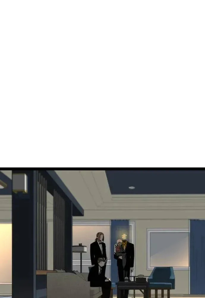 The Growth of a Nobleman’s Second Son Chapter 36 page 21 - 