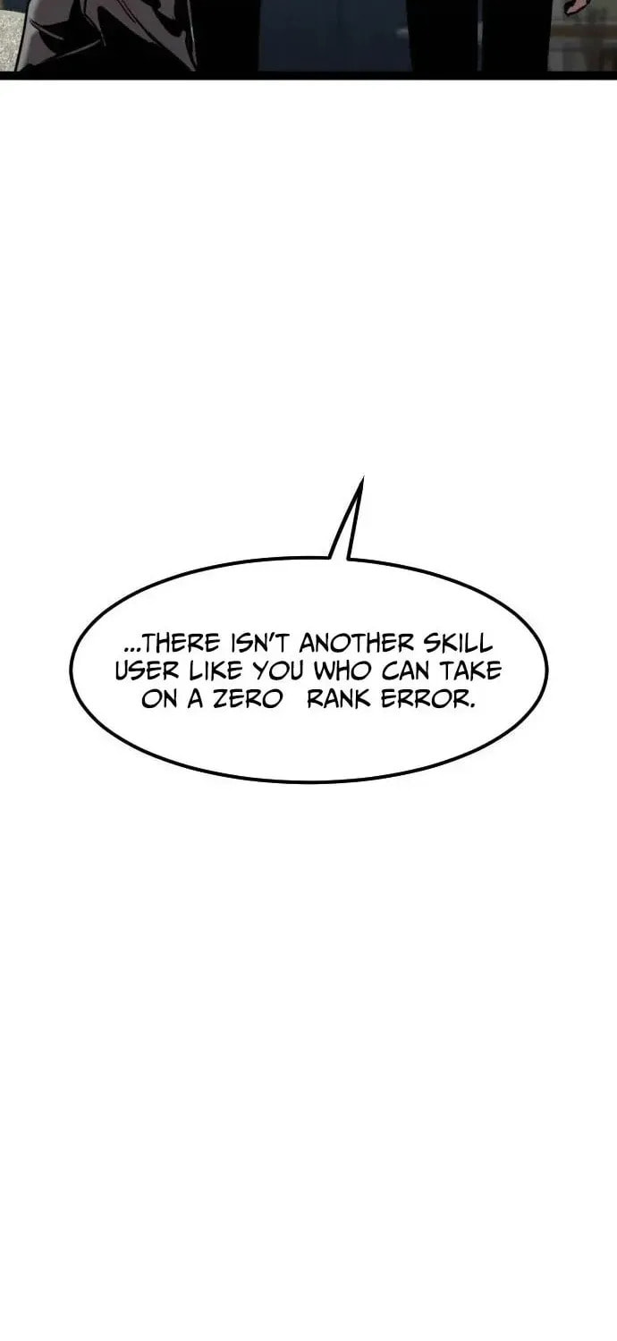 The Growth of a Nobleman’s Second Son Chapter 36 page 23 - 