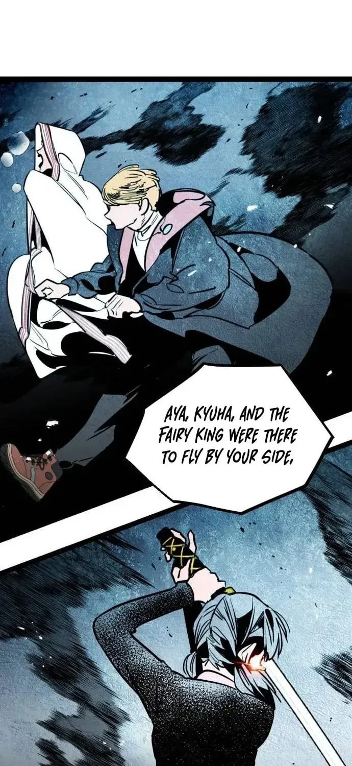 The Growth of a Nobleman’s Second Son Chapter 36 page 25 - 