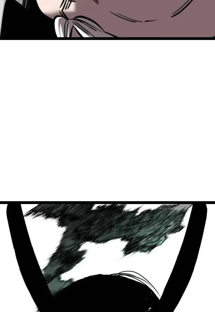 The Growth of a Nobleman’s Second Son Chapter 36 page 28 - 