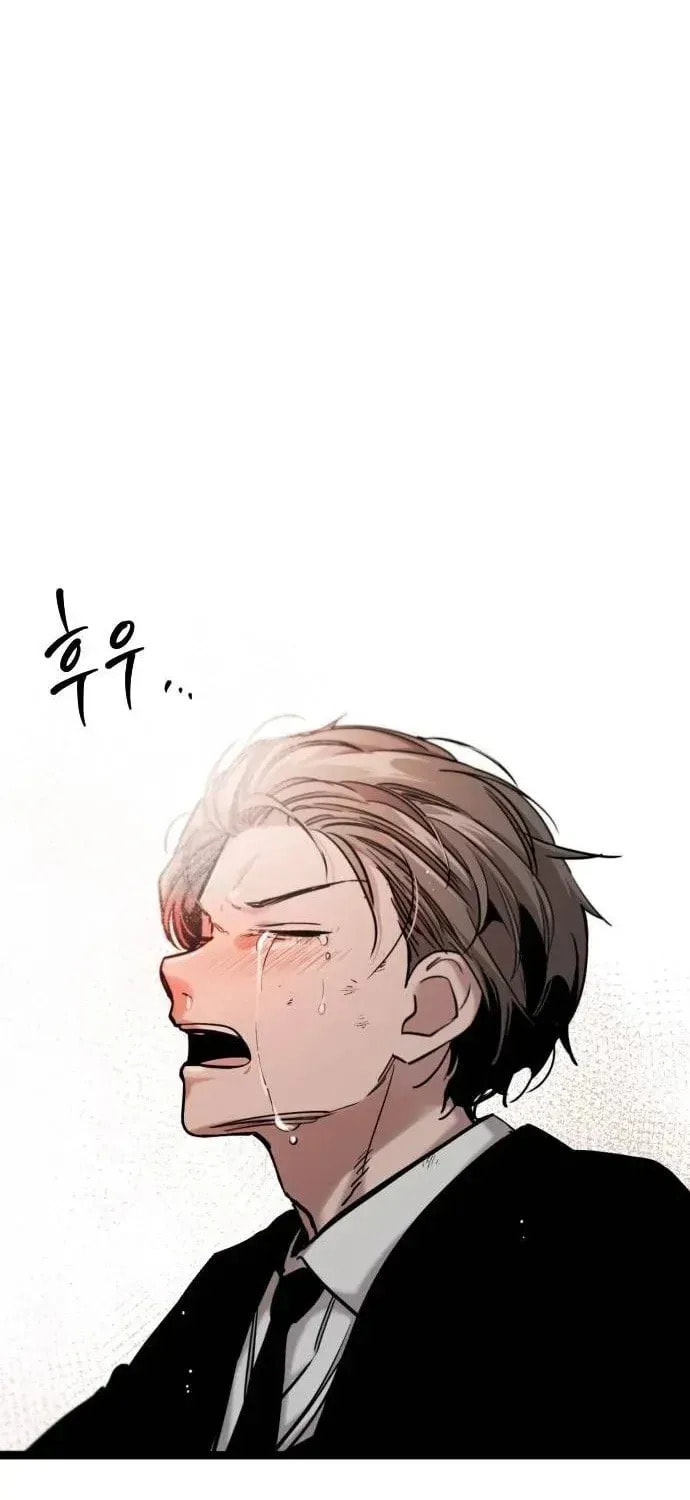 The Growth of a Nobleman’s Second Son Chapter 36 page 5 - 
