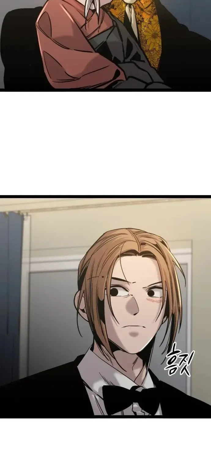 The Growth of a Nobleman’s Second Son Chapter 36 page 41 - 