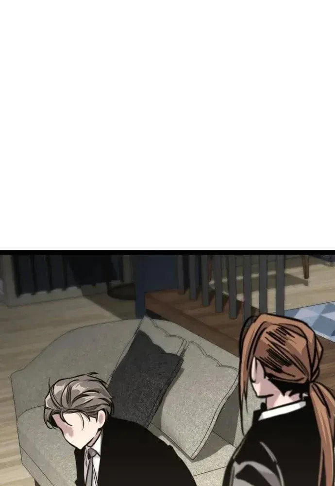 The Growth of a Nobleman’s Second Son Chapter 36 page 42 - 