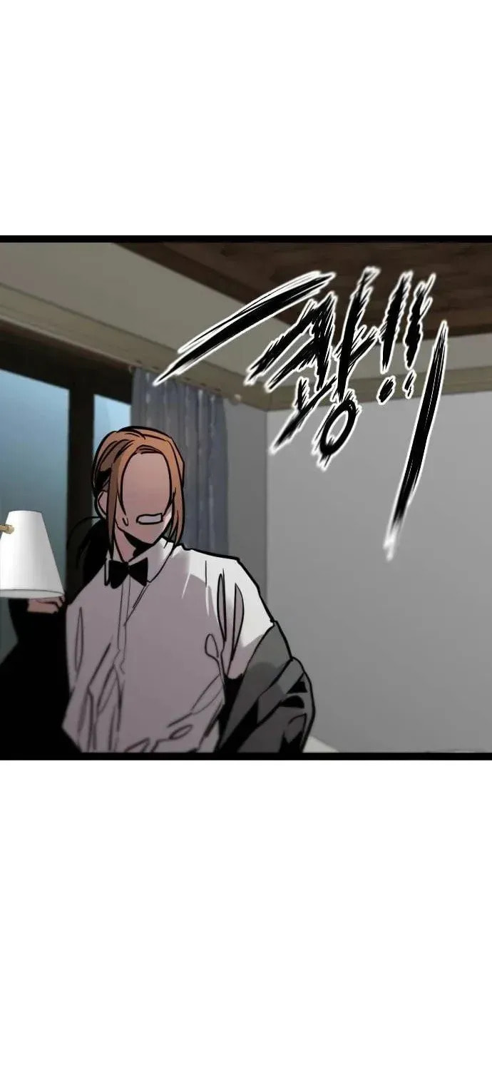 The Growth of a Nobleman’s Second Son Chapter 36 page 50 - 