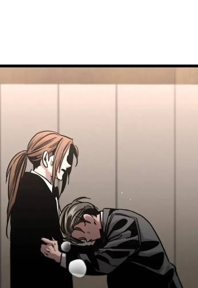 The Growth of a Nobleman’s Second Son Chapter 36 page 7 - 